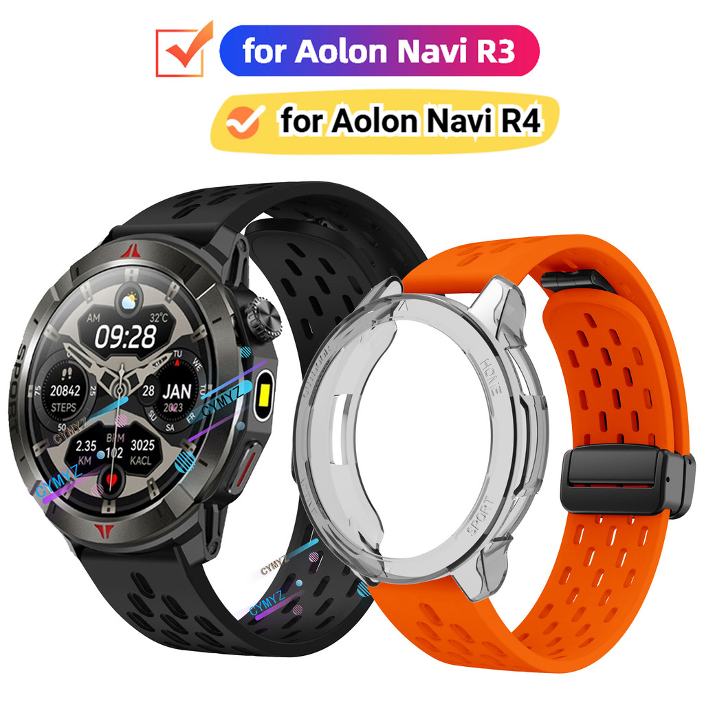 Aolon Navi R3 R4 strap สายซิลิโคนสําหรับ Aolon Navi R4 strap สายรัดข้อมือกีฬา Aolon Navi R3 R4 case 
