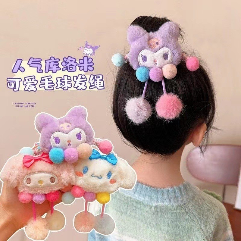 Kuromi Hair Tie เด็กผู้หญิงเด็กน่ารัก Sanrio ขนสัตว์สาวน้อย Ponytail Ball Head ยางรัดอุปกรณ์เสริมผม