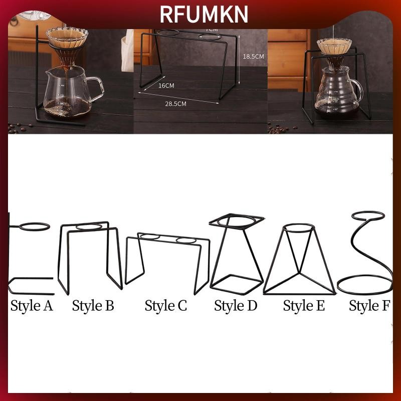 [rfumkn] Pour over Coffee Stand Drip Coffee Holder Drip Coffee Stand Coffee