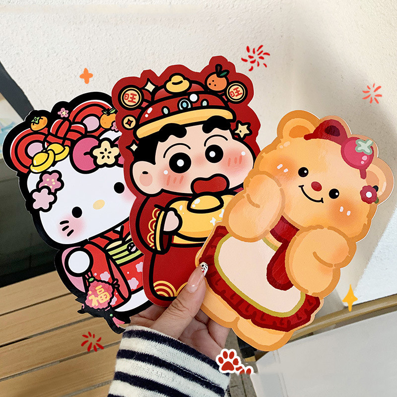 6ชิ้น/เซ็ตปีใหม่ซองจดหมายสีแดงถุงเงินโชคดีแต่งงานแพ็คเก็ตสีแดง - รูปที่ 2