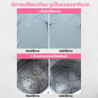 ✨กรองขนกรองเศษขยะในเครื่องซักผ้าที่จับขนสัตว์เลี้ยง ตัวกรองฝุ่นเครื่องซักผ้าอเนกประสงค์ ที่ดักเศษ ที่กรองเศษสกปรก