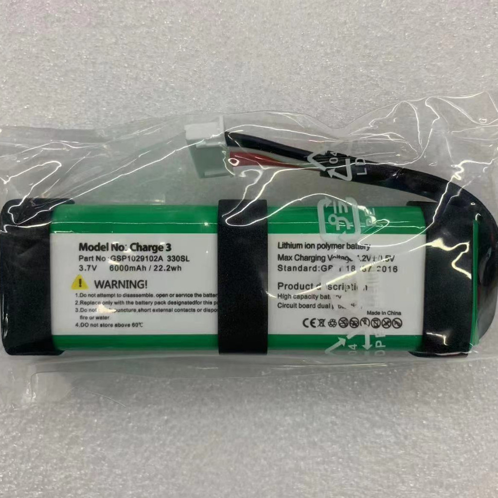 New 3.7V 6000mAh Battery GSP1029102A for JBL Charge 3 Portable Speaker Batteria JBL Charge 3 + TOOLS