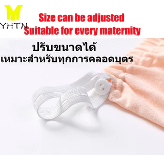 YHTN กางเกงในคนท้อง เอวสูง กางเกงในคนท้องผ้าฝ้าย ปรับขนาดได้ กางเกงคนท้องไซส์ใหญ่ ลายการ์ตูน maternity brief
