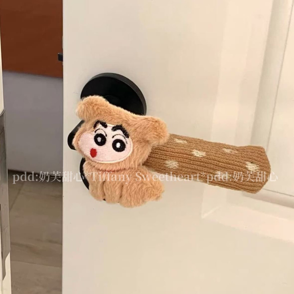 น่ารักน่ารักเครยอนชินจังมือจับประตูป้องกันการชนกันฝาครอบป้องกันตกแต่งน่ารัก - รูปที่ 4