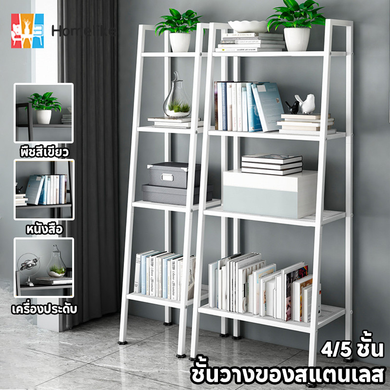 ชั้นวางของเหล็กดัด ชั้นวางของแบบเปิดโล่ง สามารถรับน้ำหนักได้เยอะ ที่เก็บของเป็นชั้นๆ 4/5 ชั้น