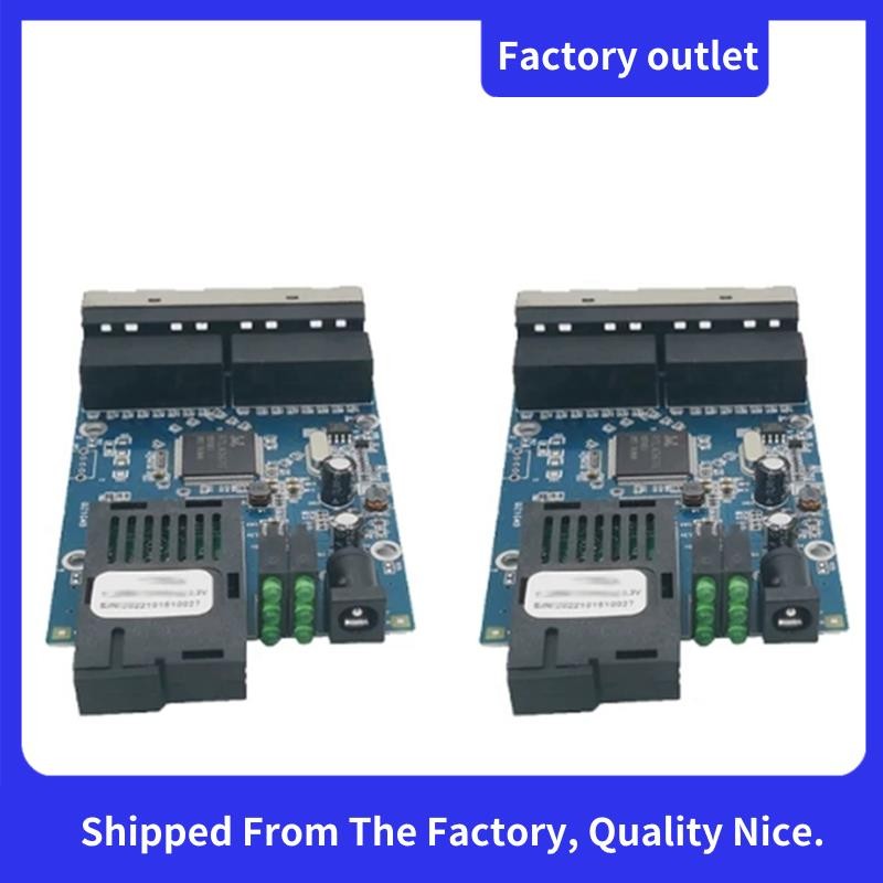 Fiber Ethernet Switch Media Converter Fiber Optical Media Fiber Port 1F4E 1G4E PCBA 10/100/1000M Blu