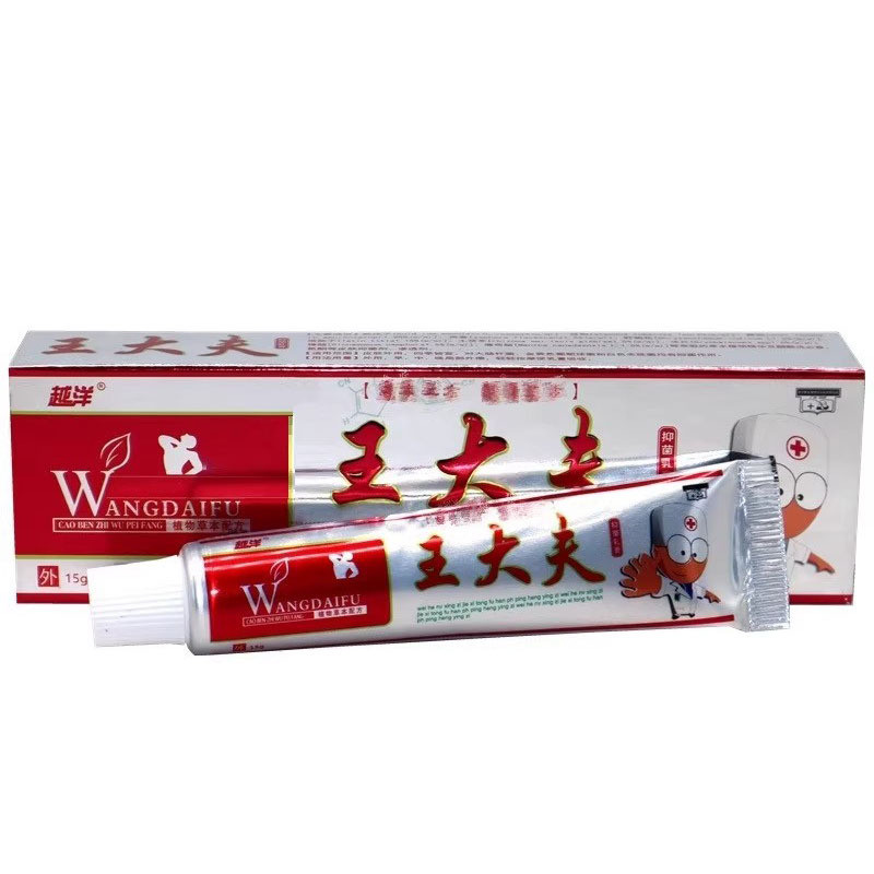 จัดส่งในวันเดียวกัน ดร. Ocean King Herbal Cream Skin ครีมใช้ภายนอก 25.4.29