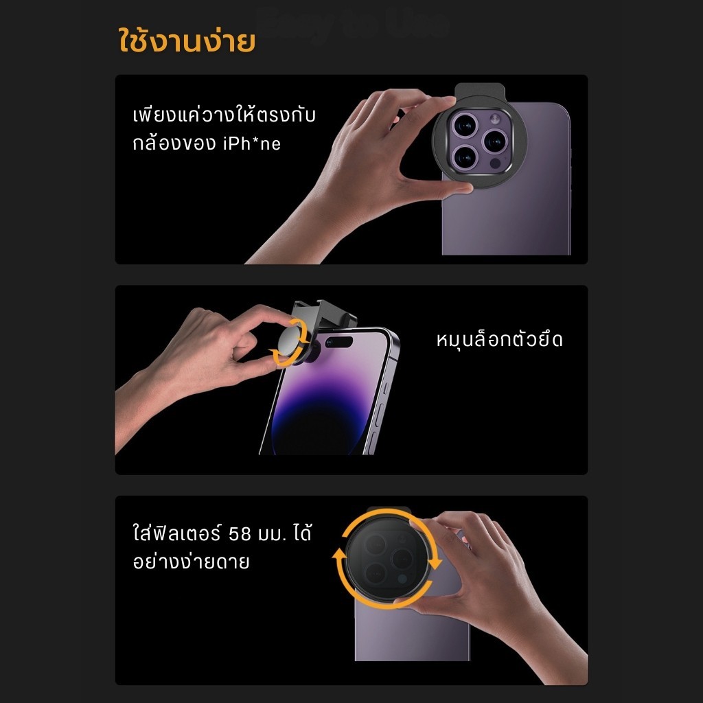 Fotorgear VND Filter ฟิลเตอร์กรองแสง ช่วงการกรองแสง 2-6 ขนาด 58mm & 67mm ถ่ายภาพ
