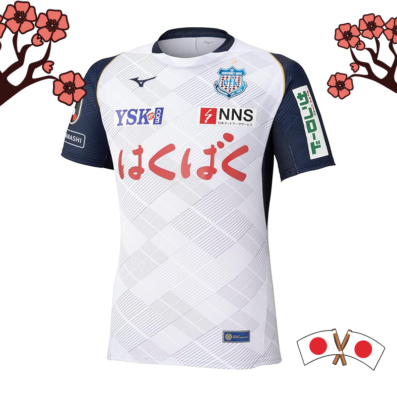Mizuno 2025 J-League Ventforet Kofu Authentic Short Sleeve 2nd Jersey