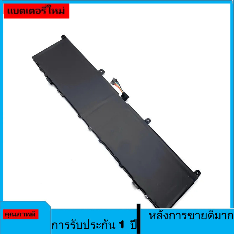 แบตเตอรี่แล็ปท็อปใหม่ L17C4P72 L17M4P72 สำหรับ Lenovo ThinkPad X1 Extreme Gen 1 2 และ ThinkPad P1 Ge