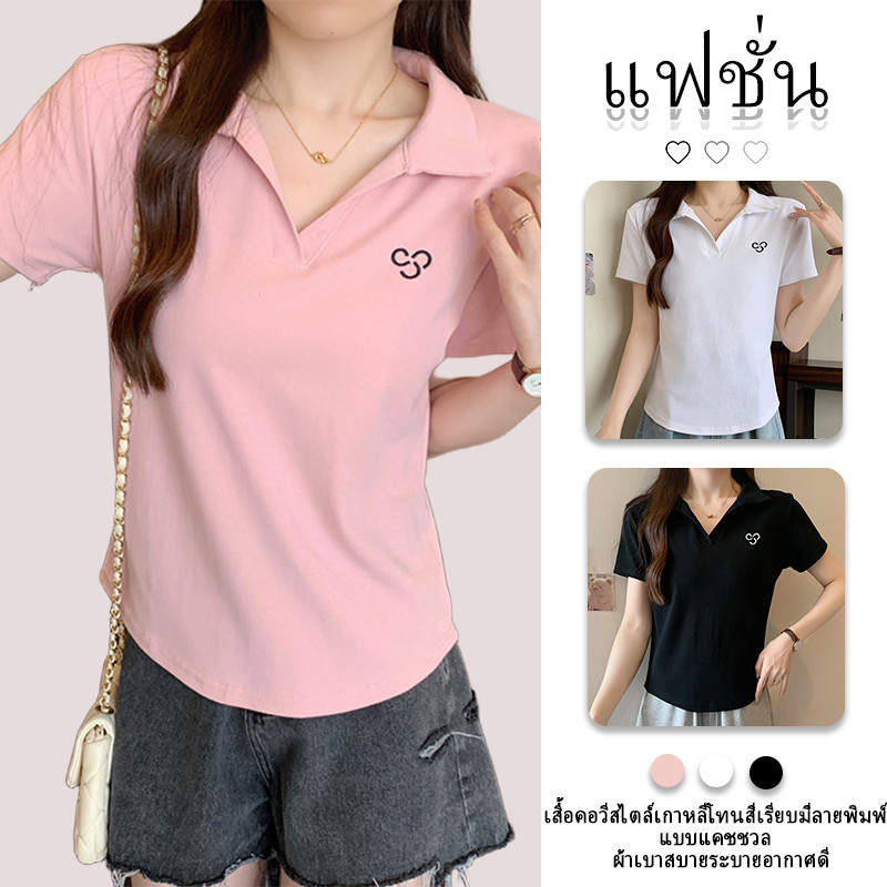 เกาหลีคุณผู้หญิงสบาย ๆสีทึบเสื้อโปโลแฟชั่นพิมพ์ด้านบน