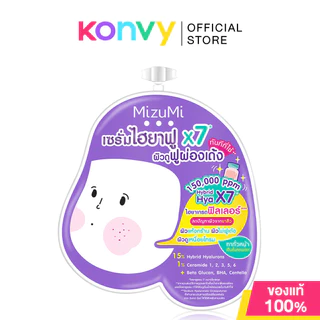 Mizumi มิซึมิ ผลิตภัณฑ์ดูแลผิวหน้า (Acne Gel/Acne Clay/Acne Serum/Aha Bha/Acne Repair Serum/UV Serum)