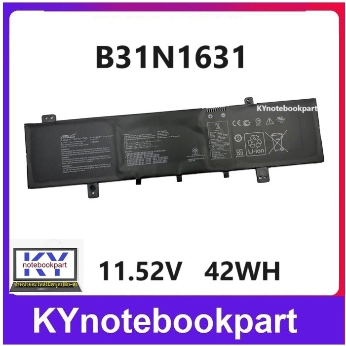 BATTERY ORIGINAL ASUS แบตเตอรี่ ของแท้ ASUS VivoBook 15  A505BA F505BA R504BA  B31N1631