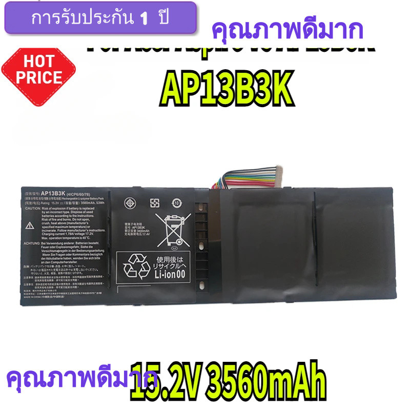 แบตเตอรี่แล็ปท็อป kwh 15.2V 3560mAh แบตเตอรี่แล็ปท็อป ap13b3k สำหรับ ACER Aspire V5 R7 V5-572G V5-57