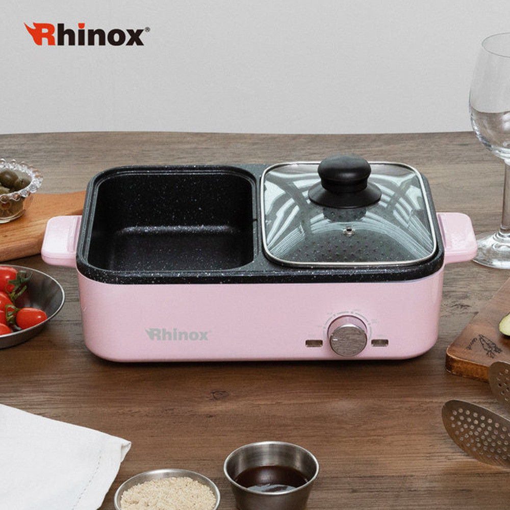 Rhinox RXXH-SMG9761A Multi Electric Grill Hot Pot Cooking Oven