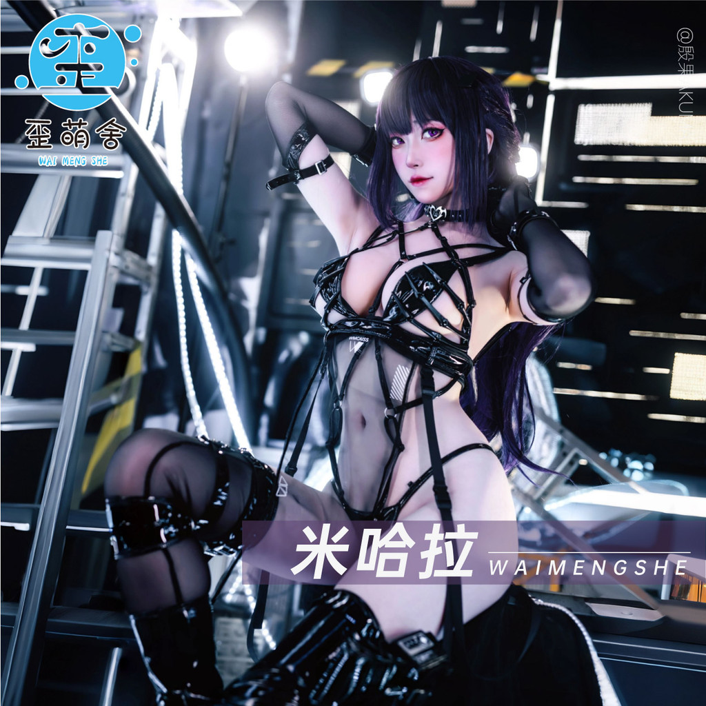 NIKKE Goddess of Victory Mihara คอสเพลี่