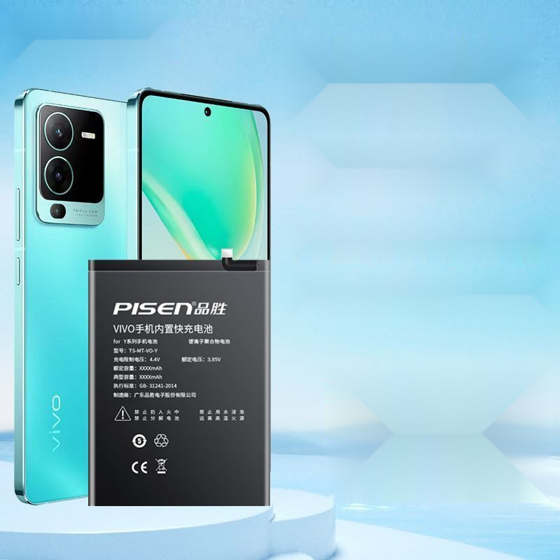 แบตเตอรี่ที่เข้ากันได้กับโทรศัพท์ VIVO Y97/Y95/Y93 ขนาดใหญ่ Y85 และ Y83 แบตเตอรี่โรงงานดั้งเดิม U1