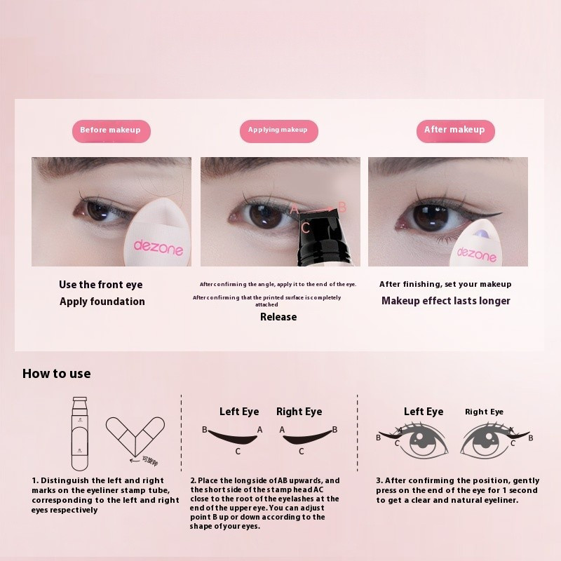 ดีโซน อายไลเนอร์ติดทนนานกันน้ําของเหลวแสตมป์อายไลเนอร์ปากกาอายไลเนอร์แต่งตา - รูปที่ 3