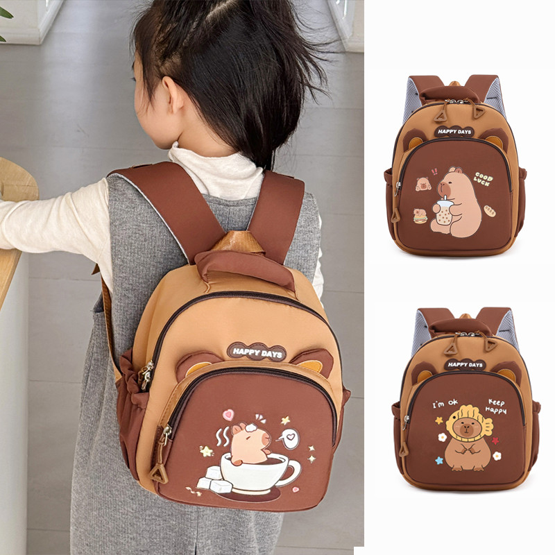 กระเป๋าเป้สะพายหลังเด็กอนุบาล-ประถมคาปิบารา ความจุใหญ่ แข็งแรงทนทาน กันคราบสกปรก ดีไซน์การ์ตูนน่ารัก