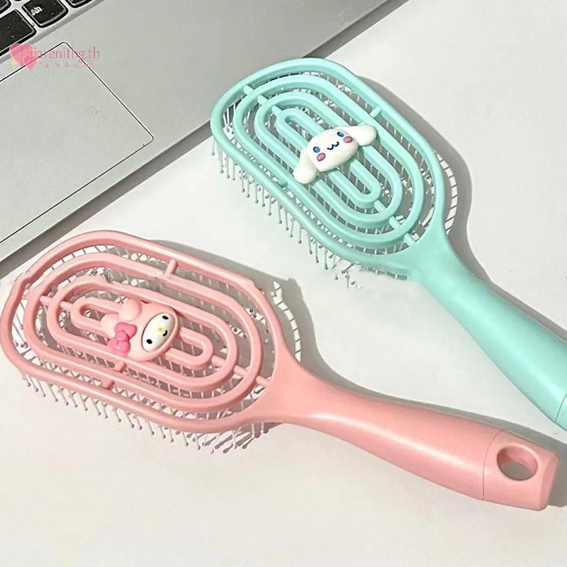 RENBG หวี Hollow หวีนวดหวีถุงลมนิรภัยด้ามยาวสําหรับของขวัญวันเกิดเด็กผู้หญิง TH