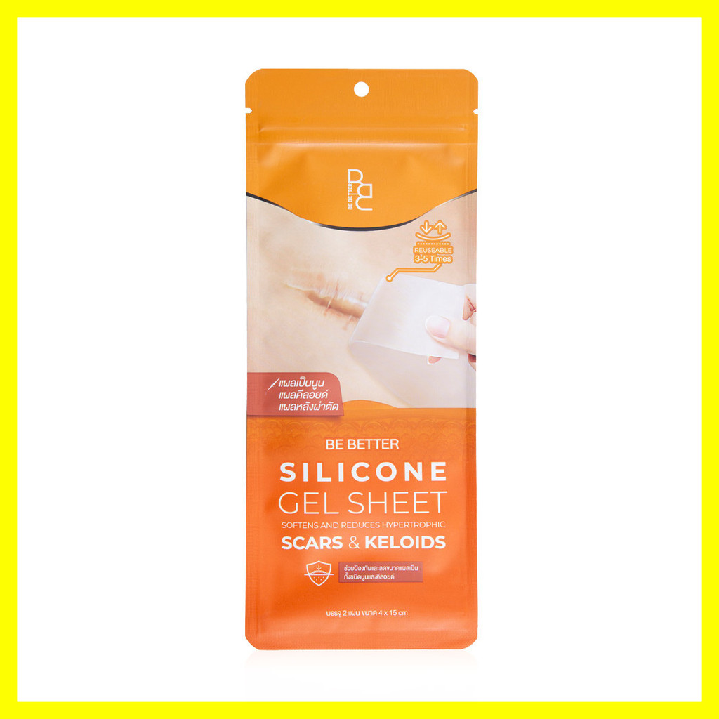 รูปภาพ 3