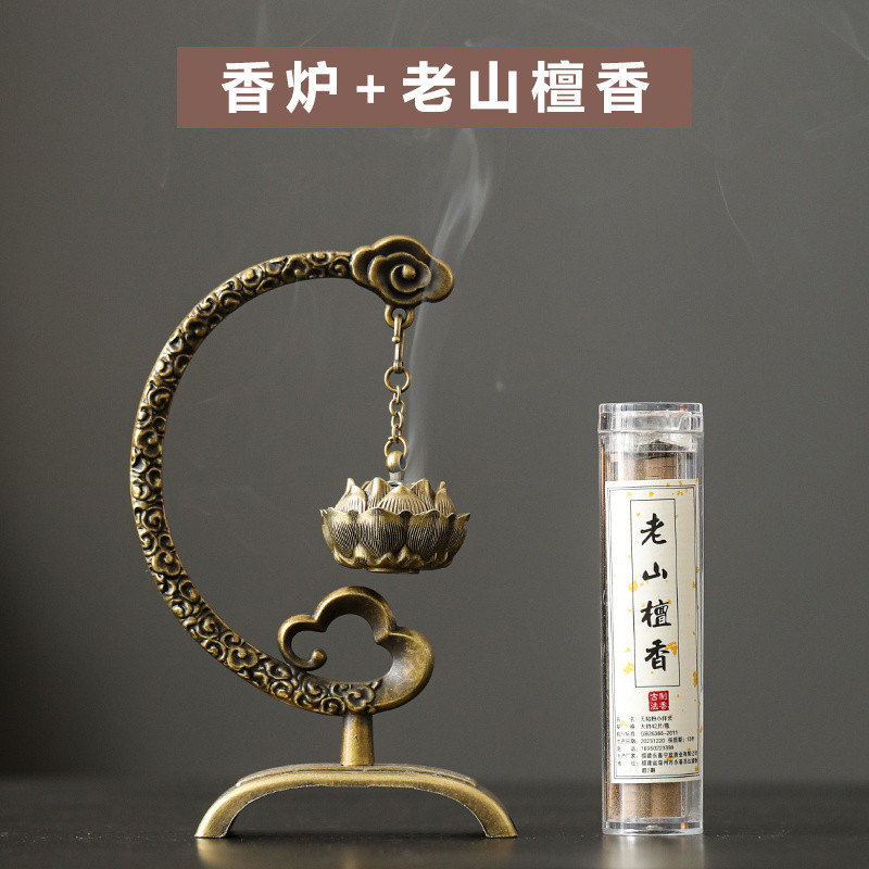 香熏香薰炉 Incense burner, sandalwood burner, incense tray, mosquito repellent incense burner, incense bu