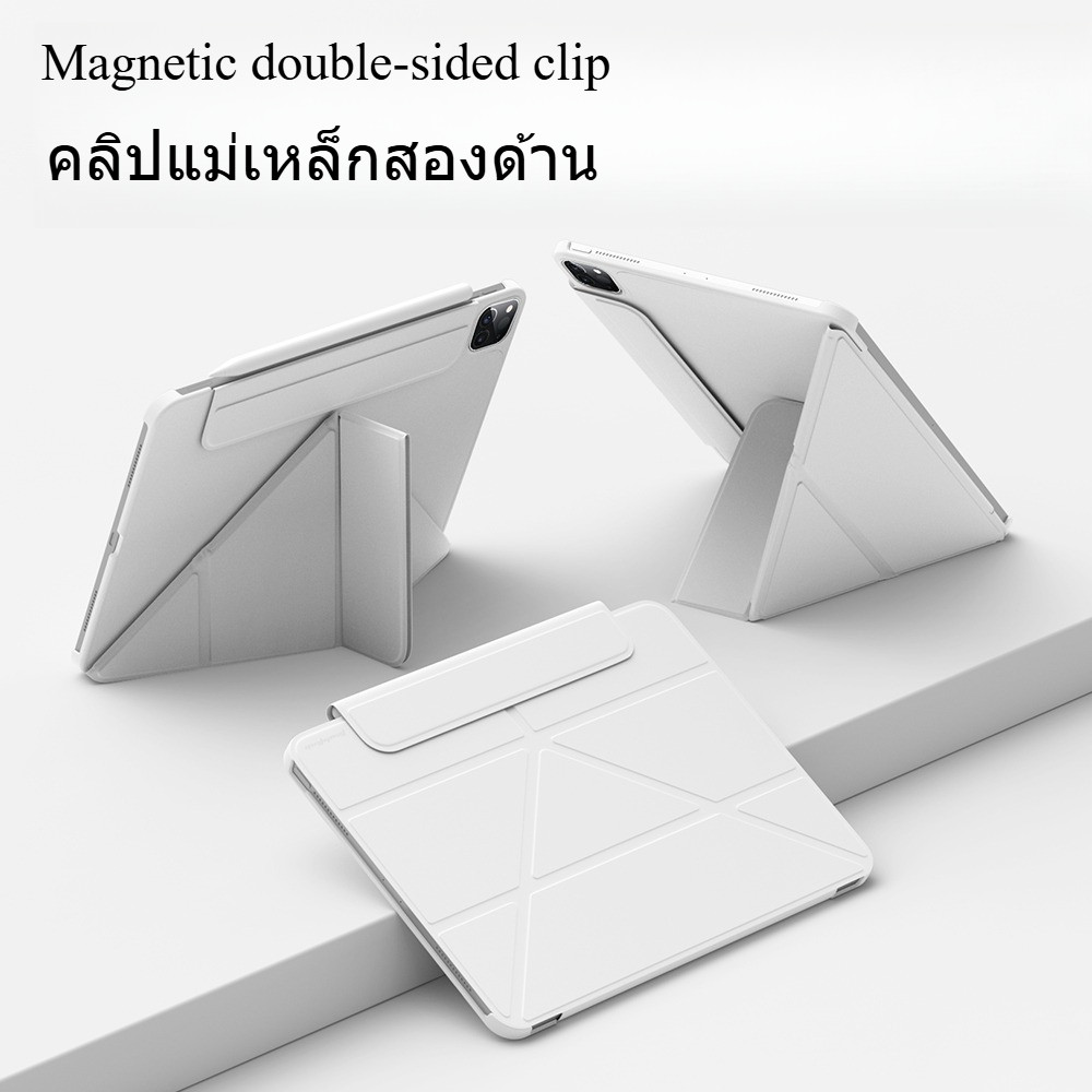 แม่เหล็ก case for Pro11 2024 air 6 air11 air 4 air5 gen10 gen11เหมาะสำหรับ เคสไอแพด10  แม่เหล็ก เคสป้องกัน  ป้องกันการตก