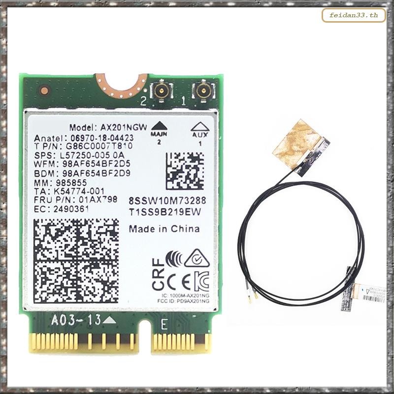 [LHY] AX201 AX201NGW การ์ด WiFi เสาอากาศการ์ด WiFi อุปกรณ์เสริม WiFi 6 3000Mbps บลูทูธ 5.1 อะแดปเตอร