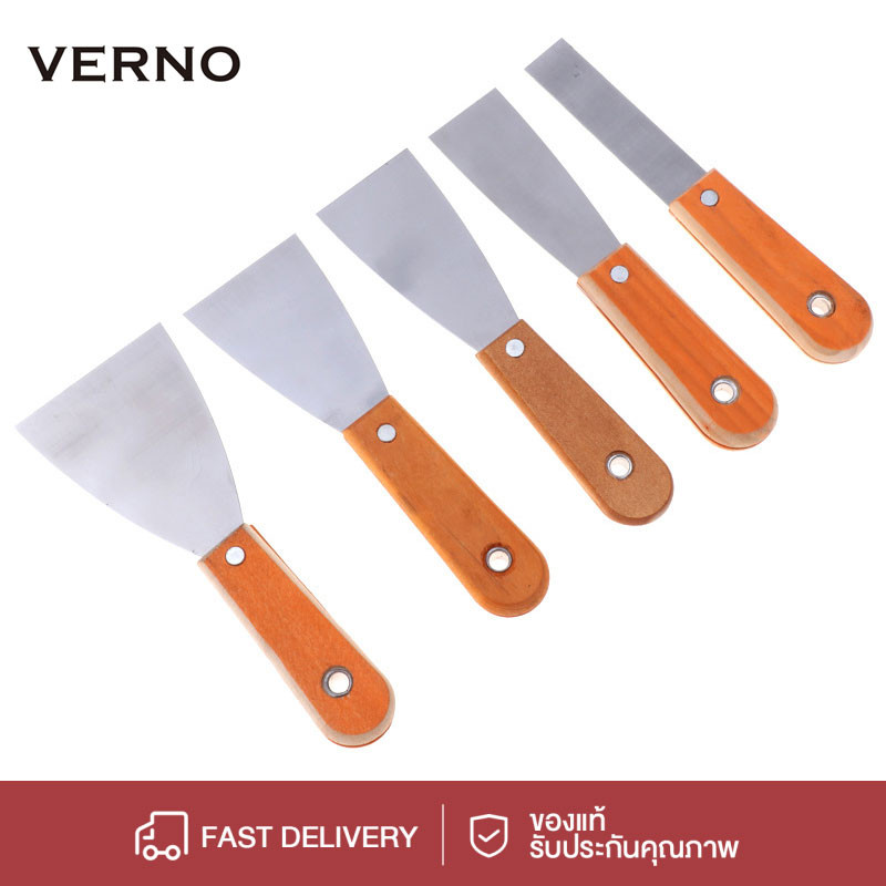VERNO เกียง เกรียง เกียงโป้วสี สแตนเลส เกียงขูด ใบสแตนเลส ยี่ห้อ  1” , 2”, 3”, 4”,5” เกียงโป้วสี เกียง เกรียง เกียงโป้ว