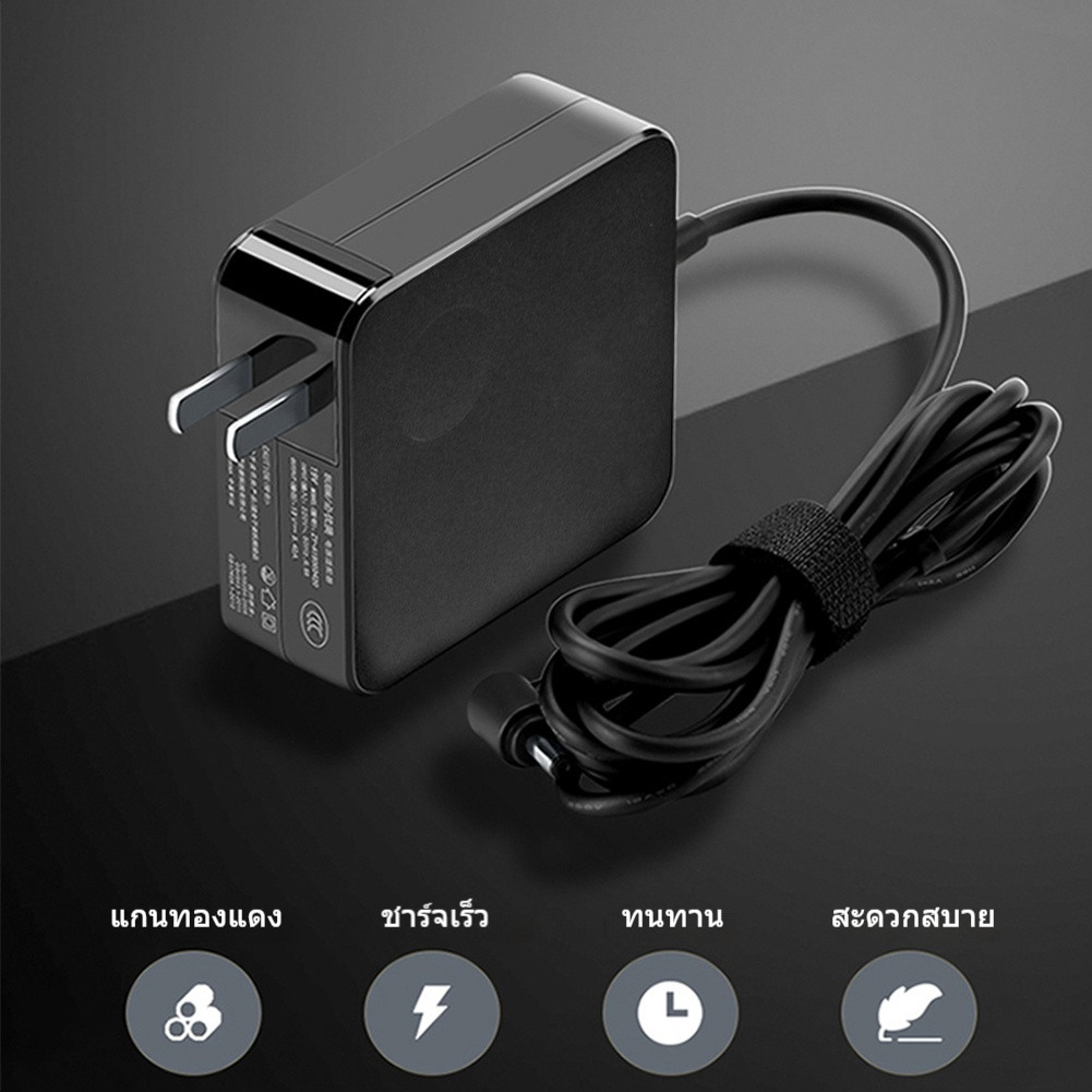 สำหรับ Lenovo Laptop Adapter Lenovo 20V 3.25A Head 4.0*1.7mm Lenovo Laptop Adapter