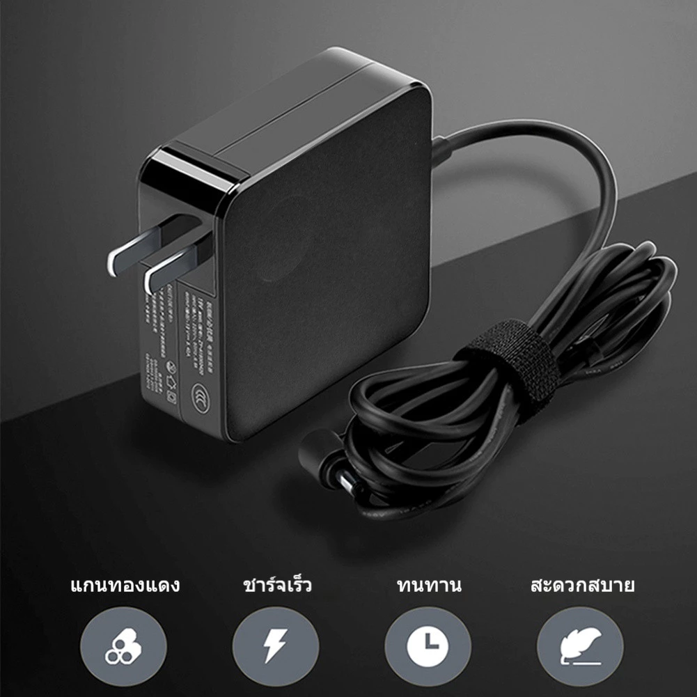 สำหรับ Lenovo Laptop Adapter Lenovo 20V 3.25A Head 4.0*1.7mm Lenovo Laptop Adapter