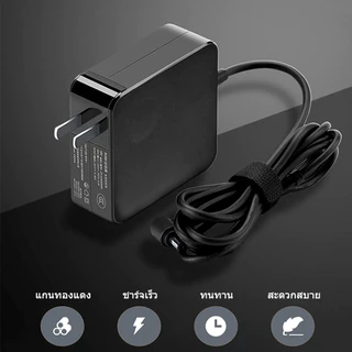 สำหรับ Lenovo Laptop Adapter Lenovo 20V 3.25A Head 4.0*1.7mm Lenovo Laptop Adapter