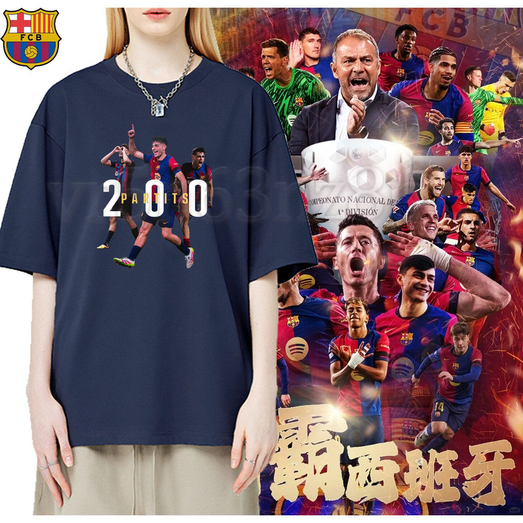 FCB Barcelona La Liga Championship Football T-shirt  Pedri 200 partits เสื้อกีฬาที่ระลึกของแชมป์ส์ลี