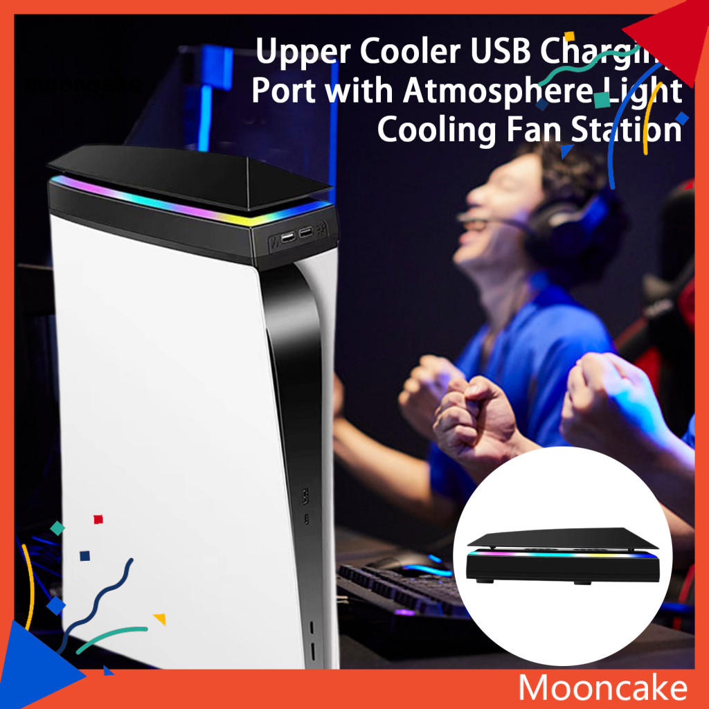 ขนมไหว้พระจันทร์| พัดลมคอนโซลเกมที่มีประสิทธิภาพคอนโซลเกมความเร็วสูงพัดลมระบายความร้อน 3 ความเร็วสํา