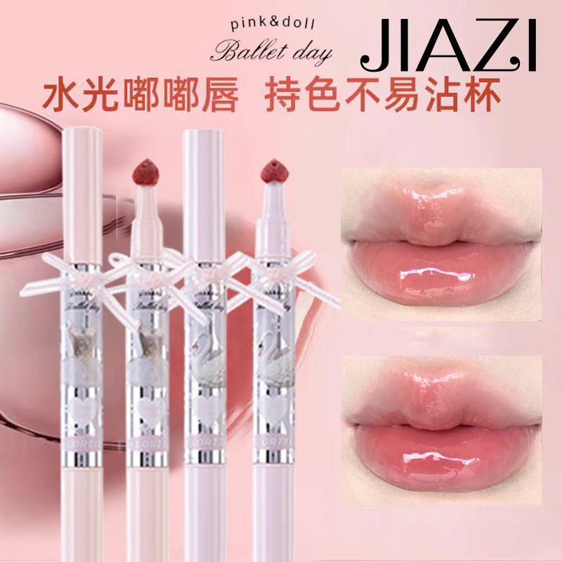 [JIAZI] Flortte Flotte Highlight Film Small Bow Lip Gloss Hold Makeup Nude Lipstick