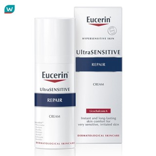 Eucerin ยูเซอริน อัลตร้าเซ็นซิทีฟ รีแพร์ ครีม 50มล.