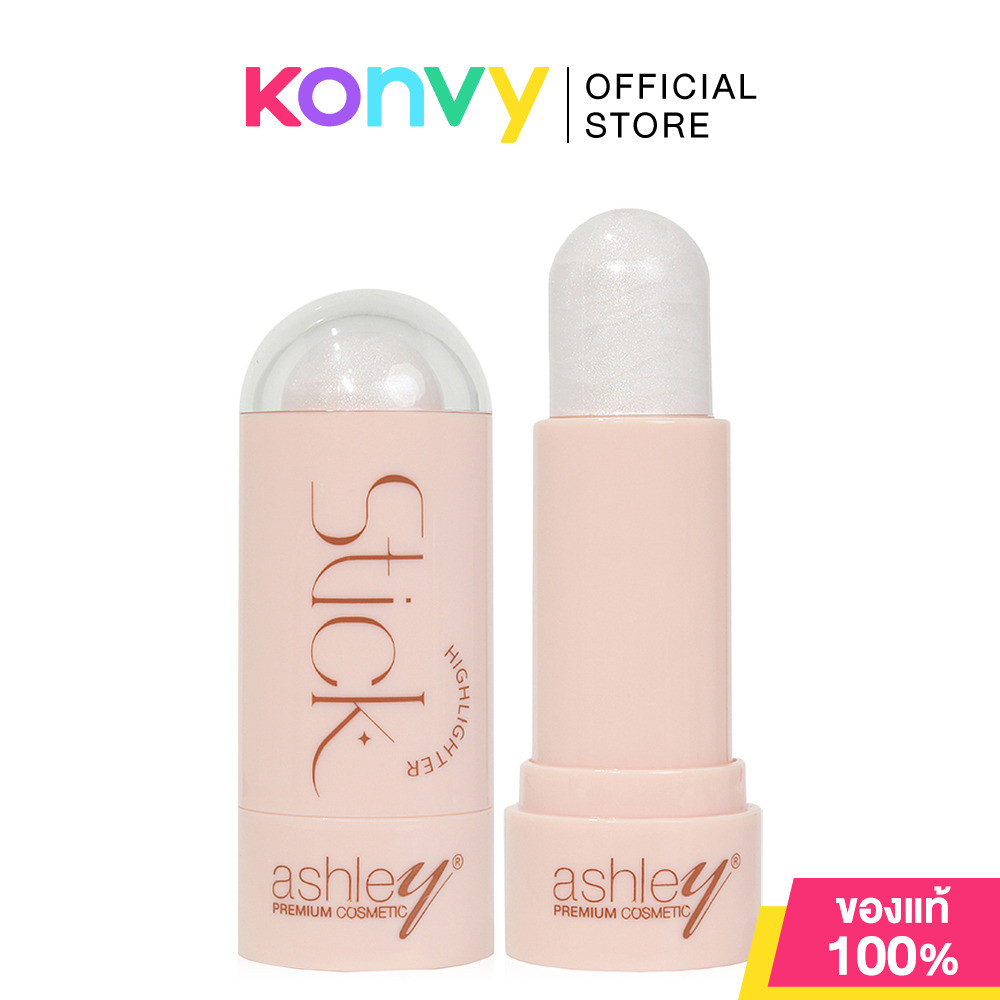 Ashley Highlighter Stick 8g แอชลี่ย์ ไฮไลท์สติ๊ก.