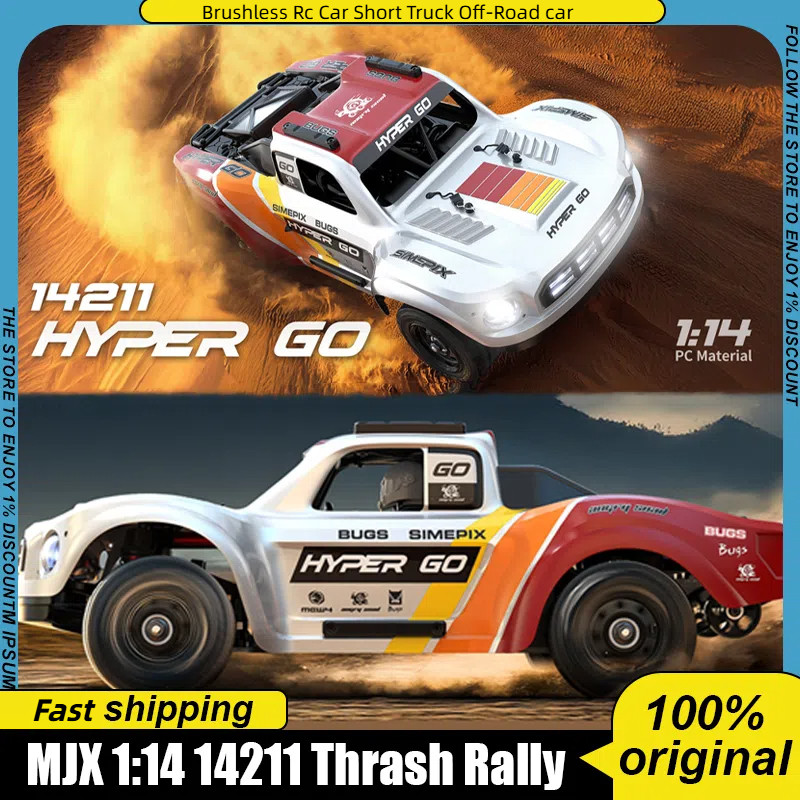 2025 ใหม่ MJX 14211 Rc รถ HYPER GO มอเตอร์ไร้แปรงรีโมทคอนโทรลรถความเร็วสูง 4wd Desert รถบรรทุกของเล่นเทศกาลของขวัญสําหรับเด็ก