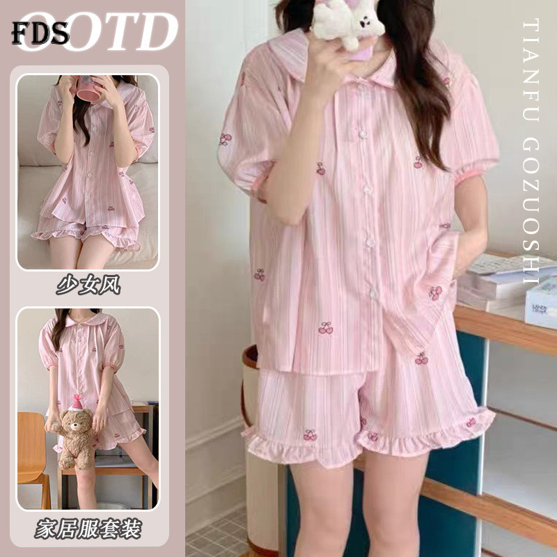 ชุดนอนแขนสั้นลายเชอร์รี่น่ารัก FDS คอตุ๊กตาใหม่