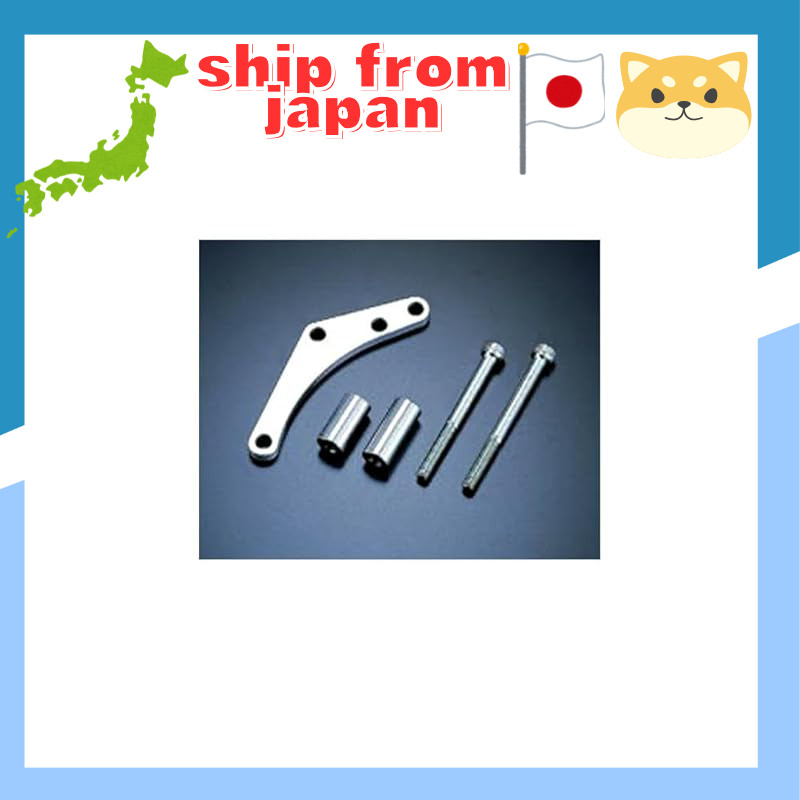 Gcraft Master Cylinder Mount Kit for Monkey/Gorilla 30038