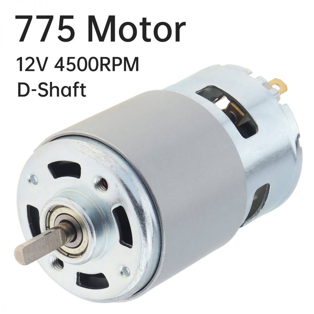 775 DC มอเตอร์ D-Shaft 12V 4500RPM มอเตอร์แรงบิดขนาดใหญ่ความเร็วสูงสําหรับสว่านขนาดเล็ก Micro Machin