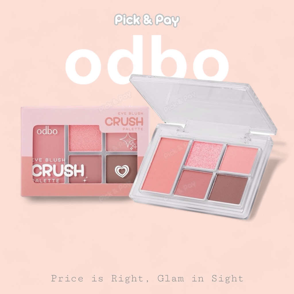 odbo อายแชโดว์ Eye Blush Crush Palette (ODS04)
