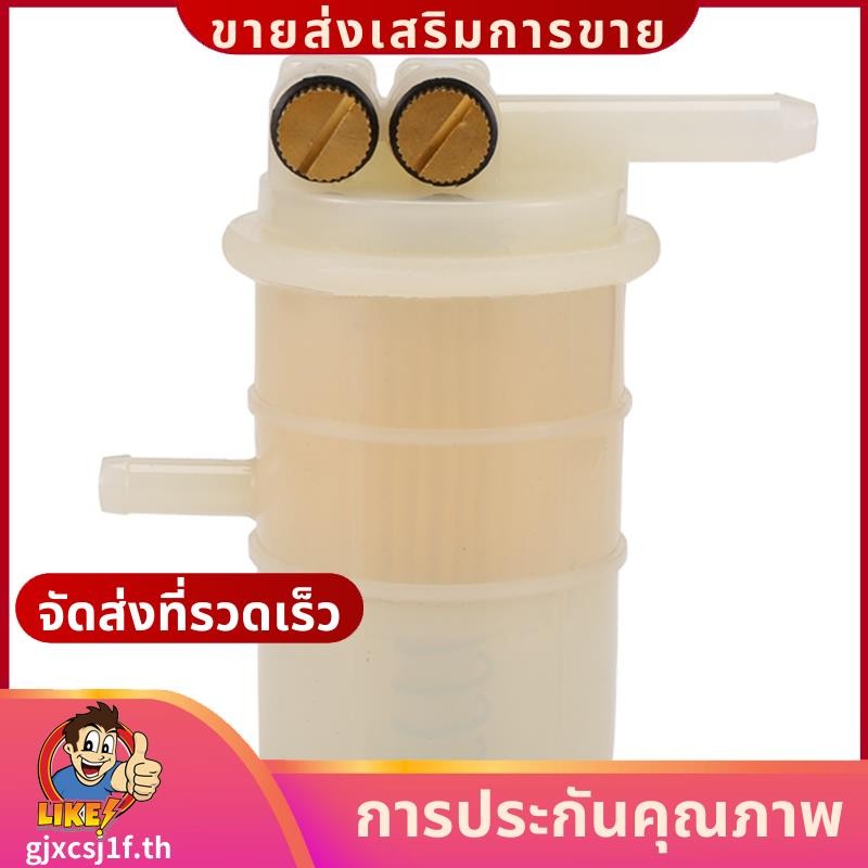 กรองน้ํามันเชื้อเพลิง MM435190 กรองแยกน้ําสําหรับเครื่องกําเนิดไฟฟ้า