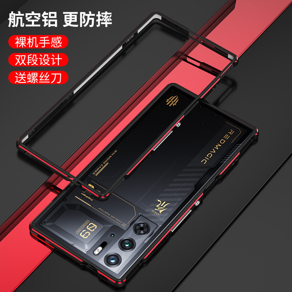 อลูมิเนียมโลหะกันชนกรอบเคสโทรศัพท์สําหรับ ZTE Nubia Red Magic 10 Pro Plus 9 9S Pro Plus กันกระแทกเปลือกป้องกันฝาครอบ