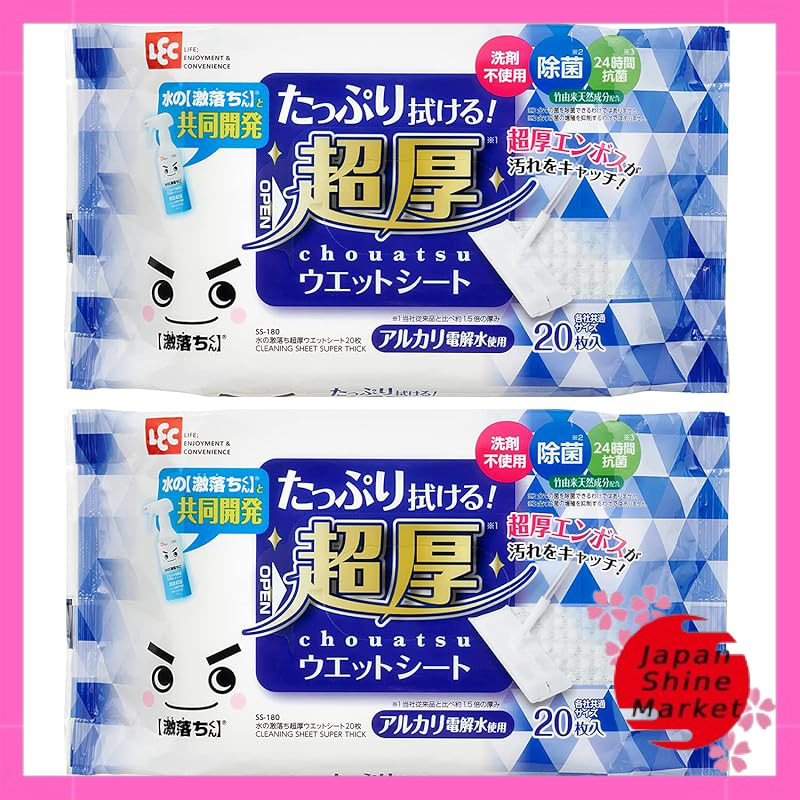 LEC Water Power Ultra-Thick Wet Wipes (20 Sheets) - Multi-Pack for Floor Cleaning