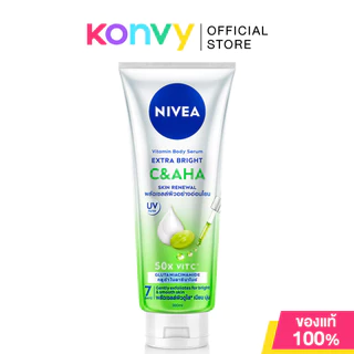 NIVEA Vitamin Body Serum Extra Brigh นีเวีย เซรั่มบำรุงผิวกาย 300ml (Extra White C&E/C & A/Super C+/C & AHA)