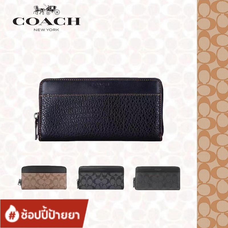 COACH กระเป๋าสตางค์ซิปยาวสำหรับผู้ชาย กระเป๋าสตางค์หลายช่อง Long Wallet F75000