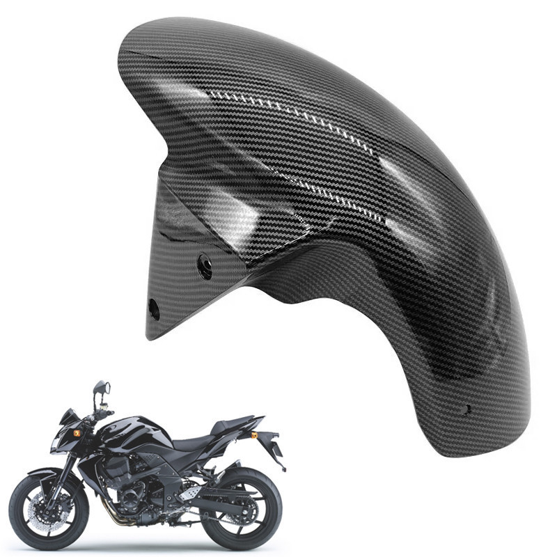 YZ750บังโคลนหน้าสำหรับ Kawasaki Z 750 2004 2005 2006 2007 2008 2009ฝาครอบ Z-750 2010คาร์บอนไฟเบอร์