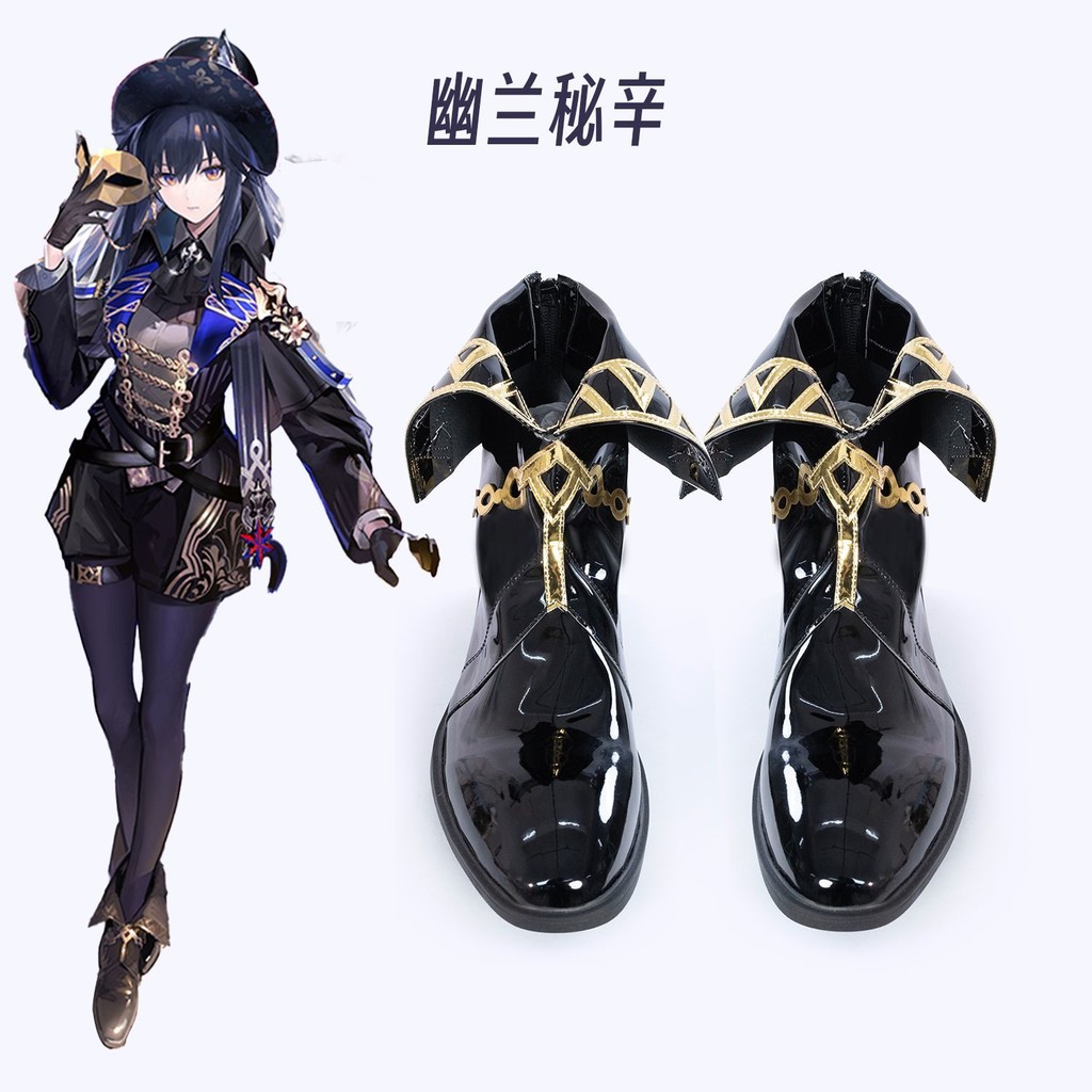 Arknights Texas รองเท้าคอสเพลย์ Omertosa