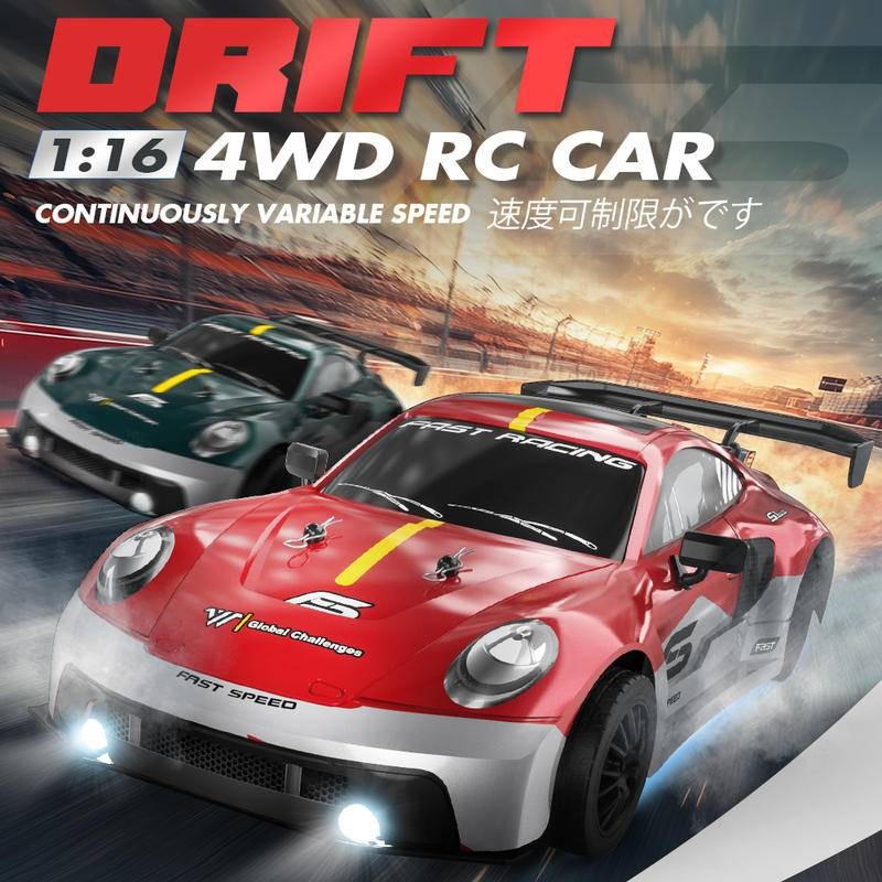 1:16 Professional 4WD RC Drift รถ 30 กม./ชม.Full Proportional คันเร่งพวงมาลัยความเร็วสูงรีโมทคอนโทรลรถการแข่งขัน Crashworthy Racing ของเล่นเด็ก